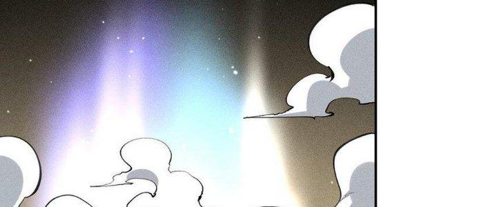 Thức Tỉnh Thành Sứa Nhưng Ta Vẫn Thật Siêu Thần Chapter 61 - Trang 2