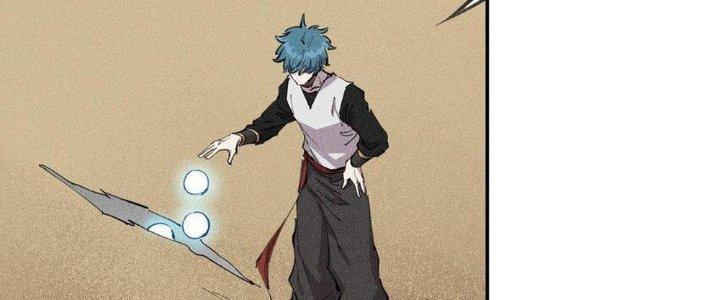 Thức Tỉnh Thành Sứa Nhưng Ta Vẫn Thật Siêu Thần Chapter 61 - Trang 2