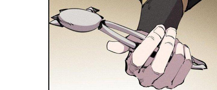 Thức Tỉnh Thành Sứa Nhưng Ta Vẫn Thật Siêu Thần Chapter 61 - Trang 2