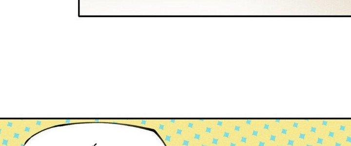 Thức Tỉnh Thành Sứa Nhưng Ta Vẫn Thật Siêu Thần Chapter 61 - Trang 2