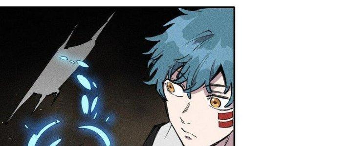 Thức Tỉnh Thành Sứa Nhưng Ta Vẫn Thật Siêu Thần Chapter 61 - Trang 2