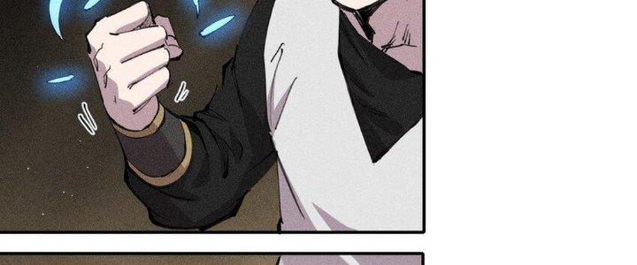 Thức Tỉnh Thành Sứa Nhưng Ta Vẫn Thật Siêu Thần Chapter 61 - Trang 2