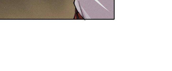 Thức Tỉnh Thành Sứa Nhưng Ta Vẫn Thật Siêu Thần Chapter 61 - Trang 2