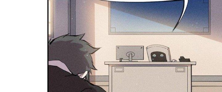 Thức Tỉnh Thành Sứa Nhưng Ta Vẫn Thật Siêu Thần Chapter 61 - Trang 2