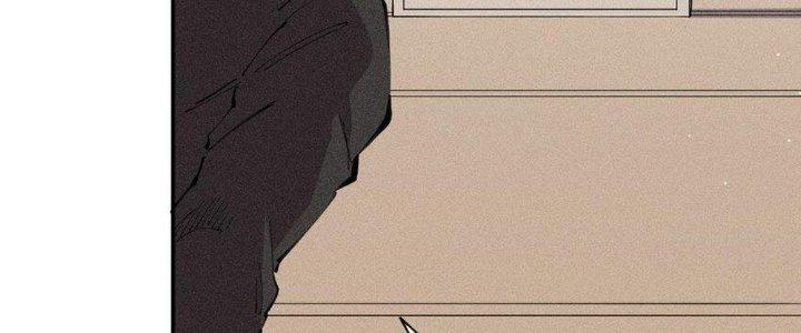 Thức Tỉnh Thành Sứa Nhưng Ta Vẫn Thật Siêu Thần Chapter 61 - Trang 2