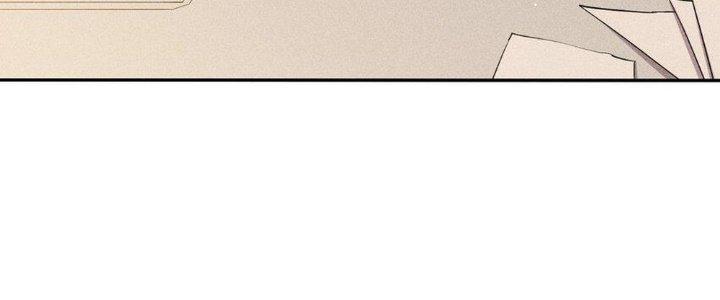 Thức Tỉnh Thành Sứa Nhưng Ta Vẫn Thật Siêu Thần Chapter 61 - Trang 2