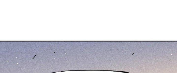 Thức Tỉnh Thành Sứa Nhưng Ta Vẫn Thật Siêu Thần Chapter 61 - Trang 2