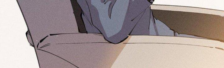 Thức Tỉnh Thành Sứa Nhưng Ta Vẫn Thật Siêu Thần Chapter 61 - Trang 2