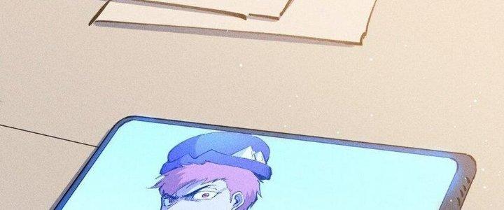 Thức Tỉnh Thành Sứa Nhưng Ta Vẫn Thật Siêu Thần Chapter 61 - Trang 2