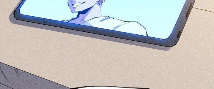 Thức Tỉnh Thành Sứa Nhưng Ta Vẫn Thật Siêu Thần Chapter 61 - Trang 2