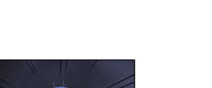 Thức Tỉnh Thành Sứa Nhưng Ta Vẫn Thật Siêu Thần Chapter 61 - Trang 2