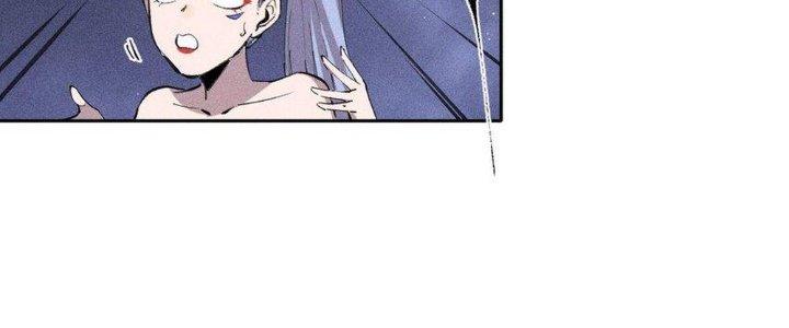 Thức Tỉnh Thành Sứa Nhưng Ta Vẫn Thật Siêu Thần Chapter 61 - Trang 2