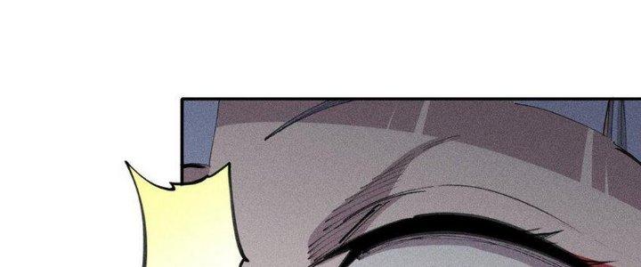 Thức Tỉnh Thành Sứa Nhưng Ta Vẫn Thật Siêu Thần Chapter 61 - Trang 2