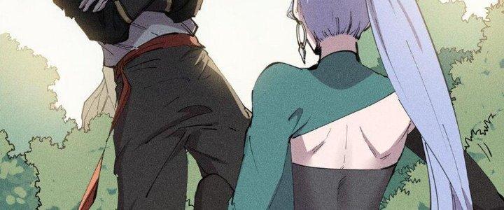 Thức Tỉnh Thành Sứa Nhưng Ta Vẫn Thật Siêu Thần Chapter 61 - Trang 2