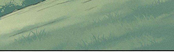 Thức Tỉnh Thành Sứa Nhưng Ta Vẫn Thật Siêu Thần Chapter 61 - Trang 2