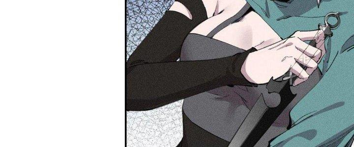 Thức Tỉnh Thành Sứa Nhưng Ta Vẫn Thật Siêu Thần Chapter 61 - Trang 2