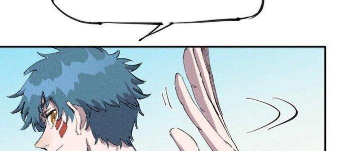 Thức Tỉnh Thành Sứa Nhưng Ta Vẫn Thật Siêu Thần Chapter 61 - Trang 2