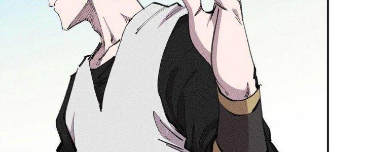 Thức Tỉnh Thành Sứa Nhưng Ta Vẫn Thật Siêu Thần Chapter 61 - Trang 2