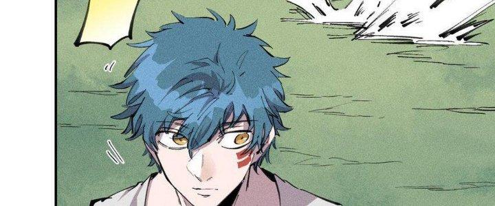 Thức Tỉnh Thành Sứa Nhưng Ta Vẫn Thật Siêu Thần Chapter 61 - Trang 2