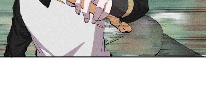 Thức Tỉnh Thành Sứa Nhưng Ta Vẫn Thật Siêu Thần Chapter 61 - Trang 2