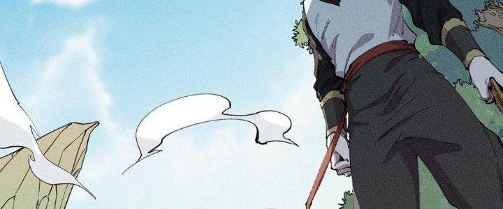 Thức Tỉnh Thành Sứa Nhưng Ta Vẫn Thật Siêu Thần Chapter 61 - Trang 2