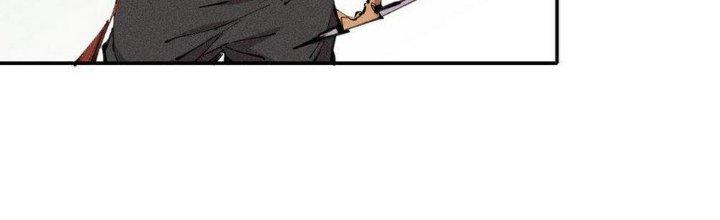 Thức Tỉnh Thành Sứa Nhưng Ta Vẫn Thật Siêu Thần Chapter 61 - Trang 2