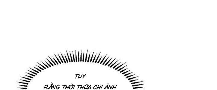 Thức Tỉnh Thành Sứa Nhưng Ta Vẫn Thật Siêu Thần Chapter 61 - Trang 2