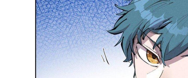 Thức Tỉnh Thành Sứa Nhưng Ta Vẫn Thật Siêu Thần Chapter 61 - Trang 2