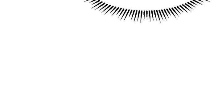 Thức Tỉnh Thành Sứa Nhưng Ta Vẫn Thật Siêu Thần Chapter 61 - Trang 2