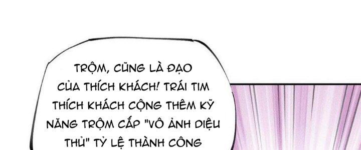 Thức Tỉnh Thành Sứa Nhưng Ta Vẫn Thật Siêu Thần Chapter 61 - Trang 2