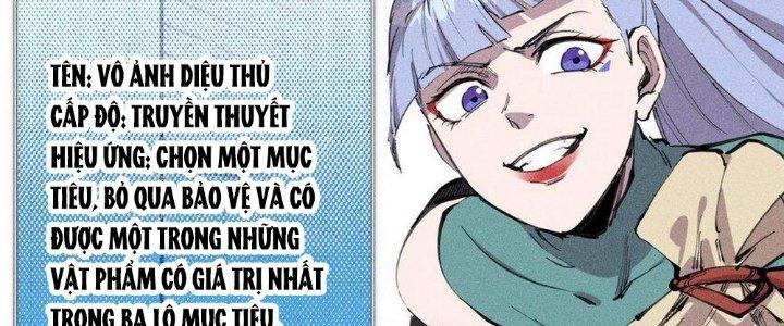 Thức Tỉnh Thành Sứa Nhưng Ta Vẫn Thật Siêu Thần Chapter 61 - Trang 2