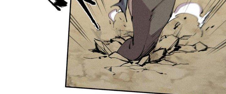 Thức Tỉnh Thành Sứa Nhưng Ta Vẫn Thật Siêu Thần Chapter 62 - Trang 2