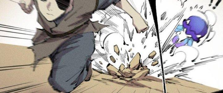 Thức Tỉnh Thành Sứa Nhưng Ta Vẫn Thật Siêu Thần Chapter 62 - Trang 2