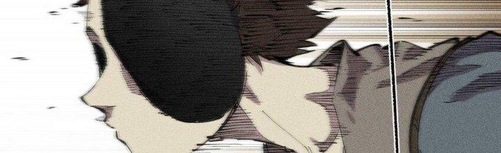 Thức Tỉnh Thành Sứa Nhưng Ta Vẫn Thật Siêu Thần Chapter 62 - Trang 2