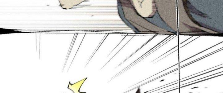 Thức Tỉnh Thành Sứa Nhưng Ta Vẫn Thật Siêu Thần Chapter 62 - Trang 2