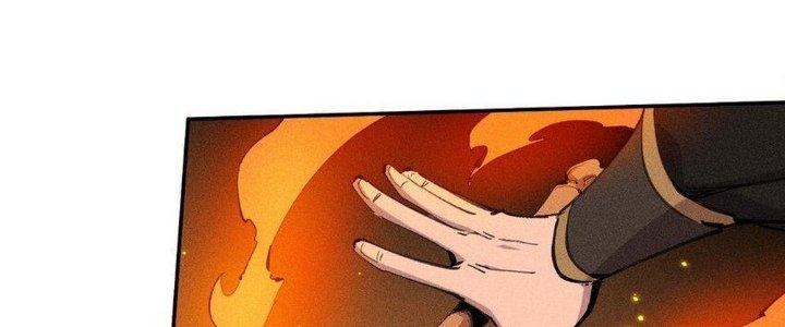 Thức Tỉnh Thành Sứa Nhưng Ta Vẫn Thật Siêu Thần Chapter 62 - Trang 2