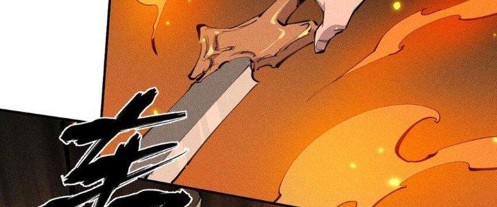 Thức Tỉnh Thành Sứa Nhưng Ta Vẫn Thật Siêu Thần Chapter 62 - Trang 2