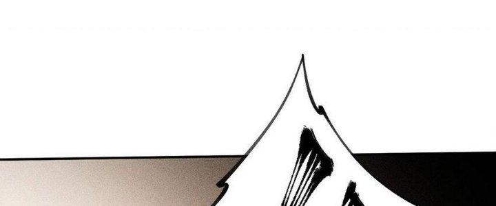 Thức Tỉnh Thành Sứa Nhưng Ta Vẫn Thật Siêu Thần Chapter 62 - Trang 2