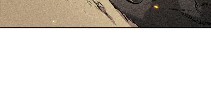 Thức Tỉnh Thành Sứa Nhưng Ta Vẫn Thật Siêu Thần Chapter 62 - Trang 2