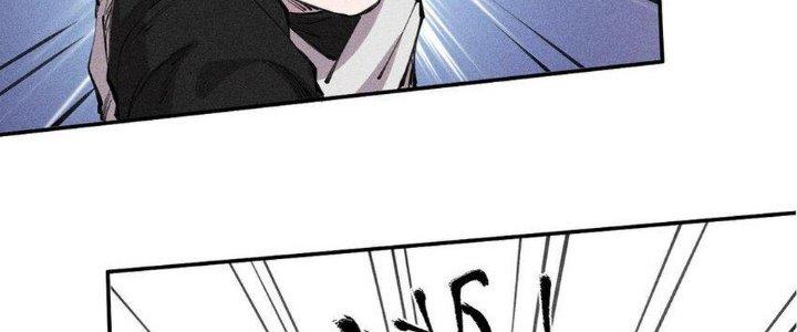 Thức Tỉnh Thành Sứa Nhưng Ta Vẫn Thật Siêu Thần Chapter 62 - Trang 2