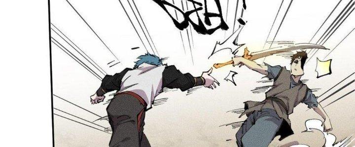 Thức Tỉnh Thành Sứa Nhưng Ta Vẫn Thật Siêu Thần Chapter 62 - Trang 2