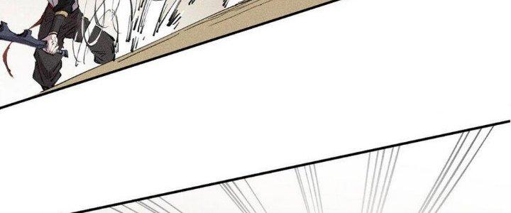 Thức Tỉnh Thành Sứa Nhưng Ta Vẫn Thật Siêu Thần Chapter 62 - Trang 2