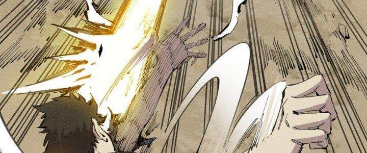 Thức Tỉnh Thành Sứa Nhưng Ta Vẫn Thật Siêu Thần Chapter 62 - Trang 2