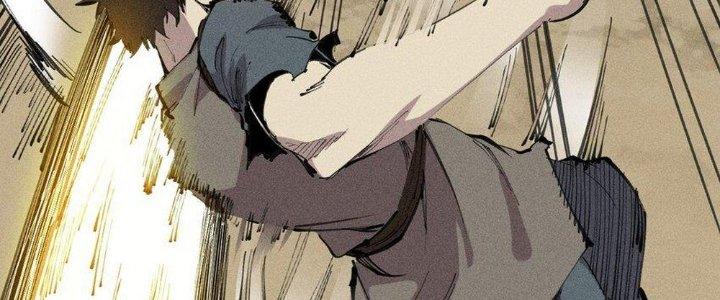 Thức Tỉnh Thành Sứa Nhưng Ta Vẫn Thật Siêu Thần Chapter 62 - Trang 2