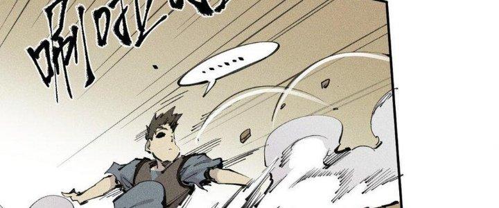 Thức Tỉnh Thành Sứa Nhưng Ta Vẫn Thật Siêu Thần Chapter 62 - Trang 2