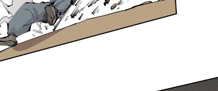 Thức Tỉnh Thành Sứa Nhưng Ta Vẫn Thật Siêu Thần Chapter 62 - Trang 2