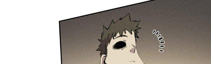 Thức Tỉnh Thành Sứa Nhưng Ta Vẫn Thật Siêu Thần Chapter 62 - Trang 2