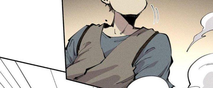 Thức Tỉnh Thành Sứa Nhưng Ta Vẫn Thật Siêu Thần Chapter 62 - Trang 2