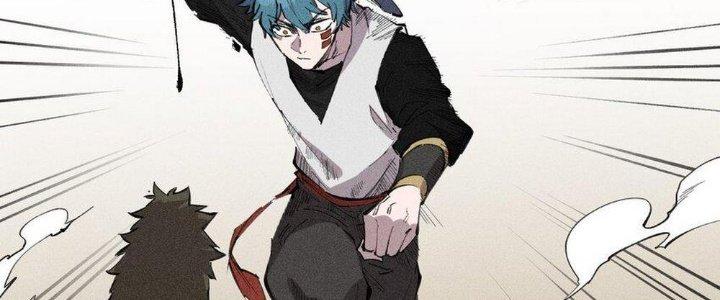 Thức Tỉnh Thành Sứa Nhưng Ta Vẫn Thật Siêu Thần Chapter 62 - Trang 2