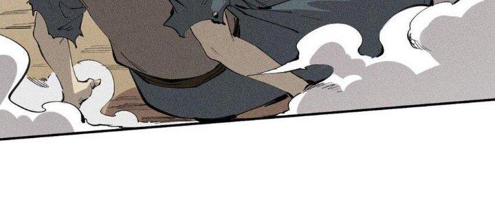 Thức Tỉnh Thành Sứa Nhưng Ta Vẫn Thật Siêu Thần Chapter 62 - Trang 2